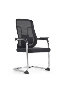 Silla Oficina Trineo Bolton - Muebles de Oficina Modernos