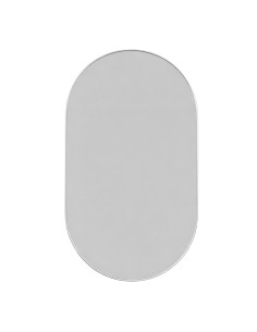 Espejo Ovalado Pill Plateado 44,5x77,5cm - Decoración Moderna