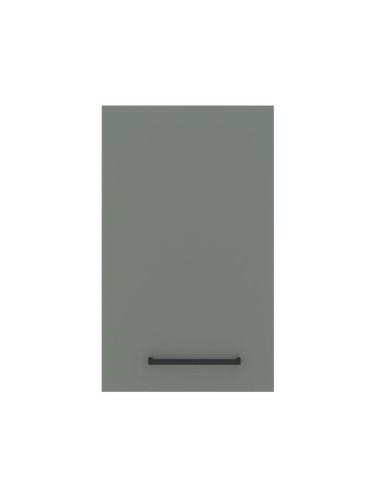 Aéreo Cocina Agata Gris 1 Puerta 40 Cm - Mueble de Cocina
