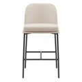 Silla bar Gaia beige set de 2